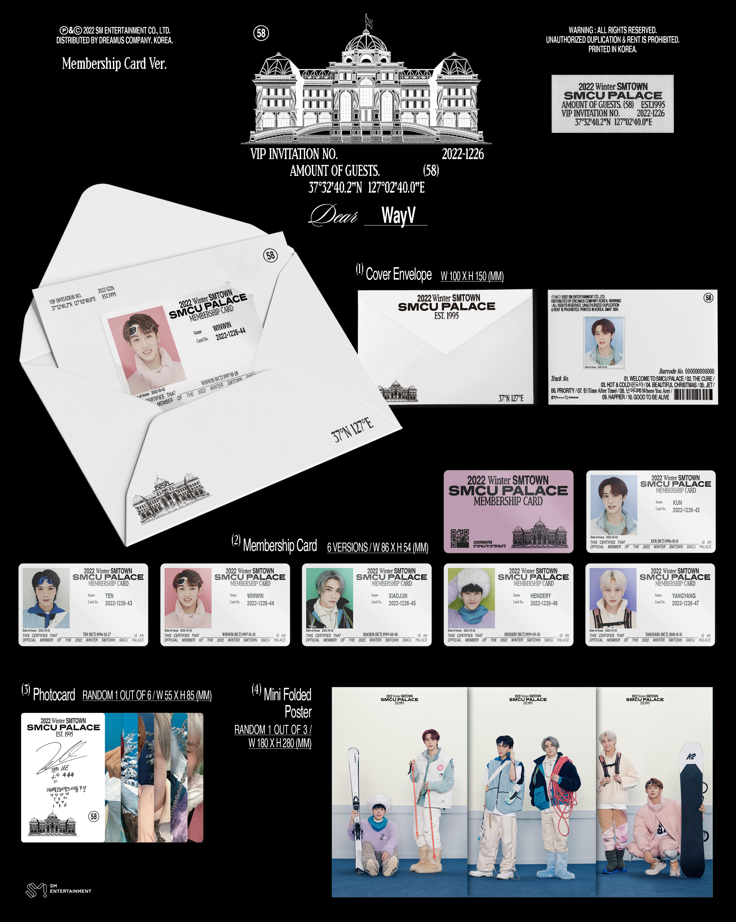 NCT WayV ENHYPEN aespa SMCU ONEUS アルバム jp.ktown4u.com : WayV - 2022 Winter SMTOWN : SMCU PALACE (GUEST